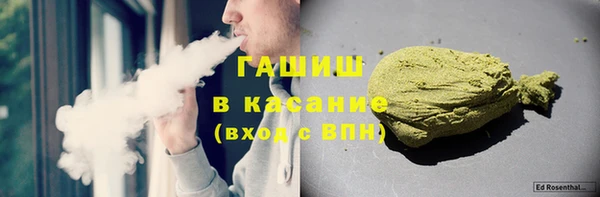 ПСИЛОЦИБИНОВЫЕ ГРИБЫ Верея